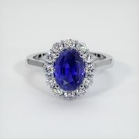 3.54 Ct. Color Change Sapphire Ring, 14K White Gold 1